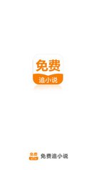 亚愽体育app